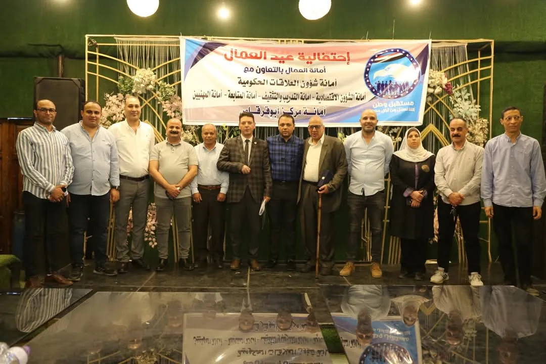 مرفق 2512