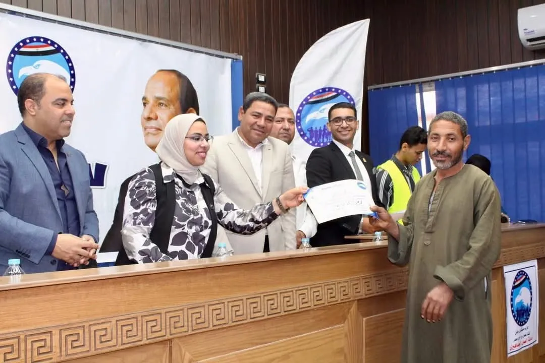 مرفق 2516