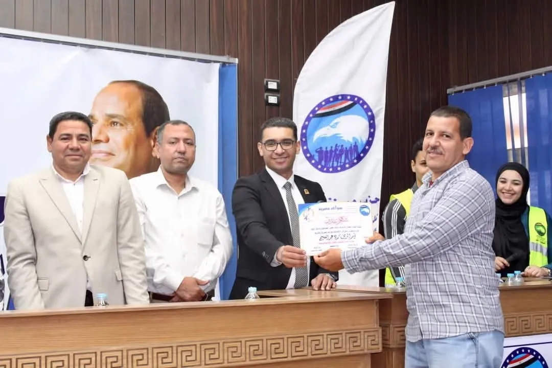 مرفق 2517