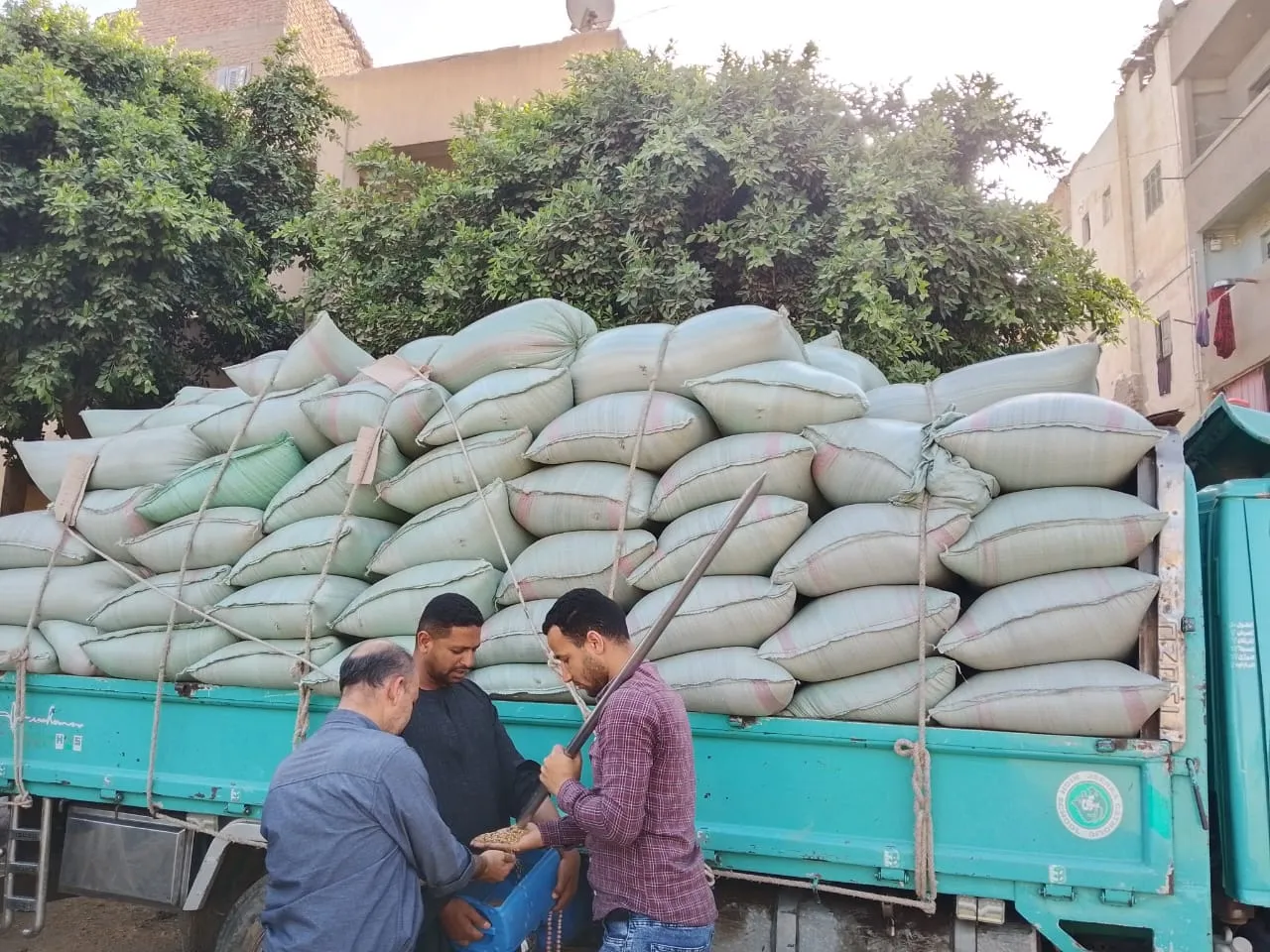 مرفق 2528