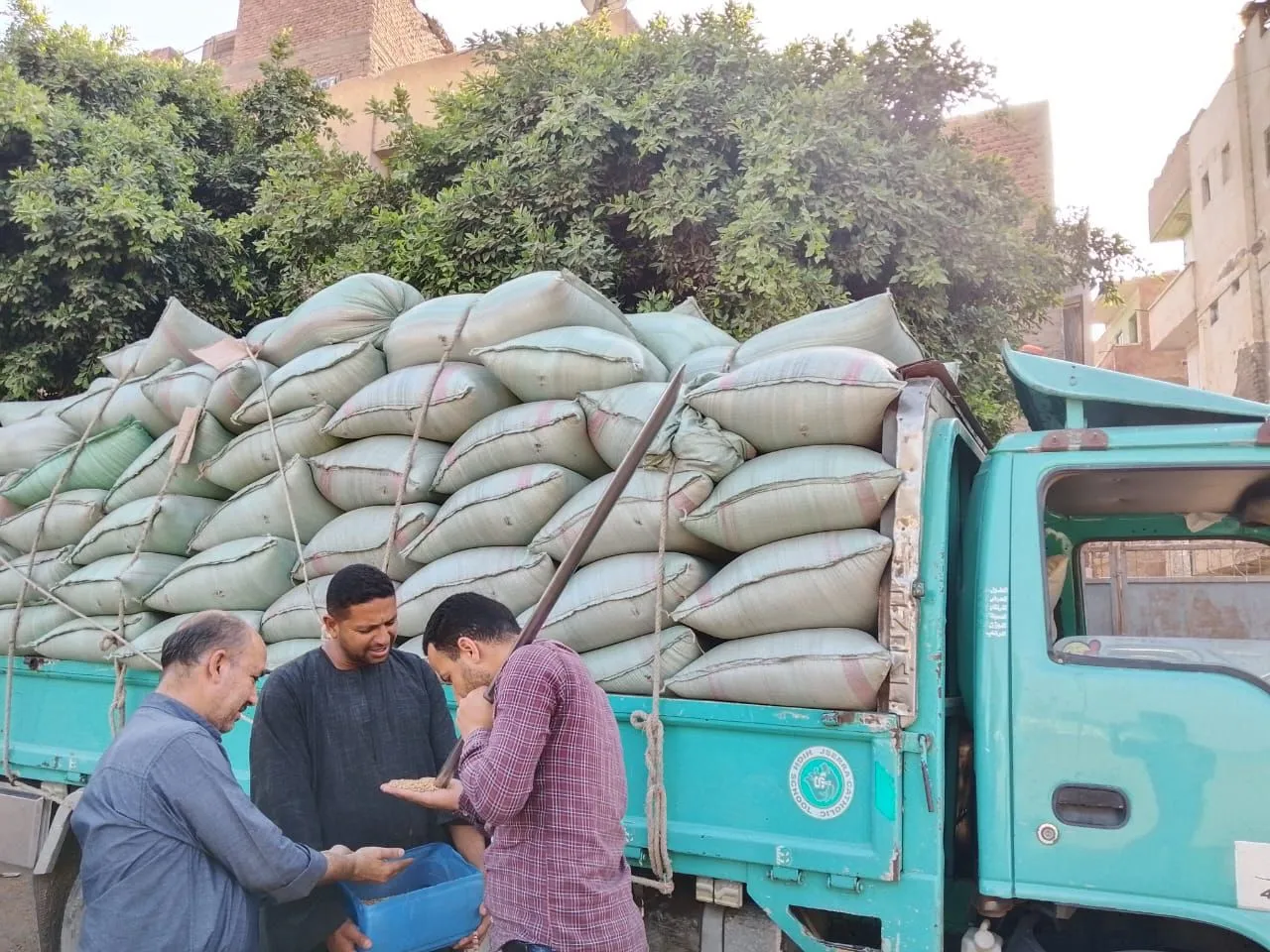 مرفق 2550