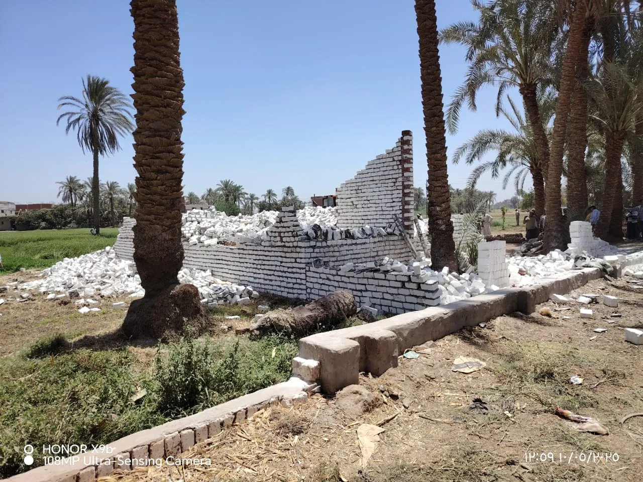 مرفق 2554
