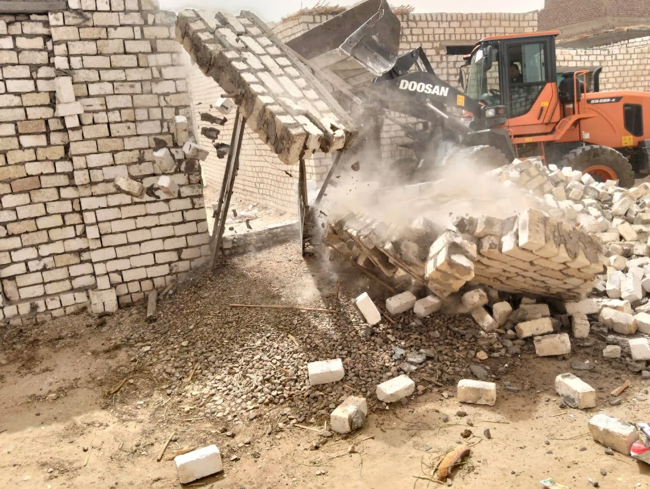 مرفق 2557