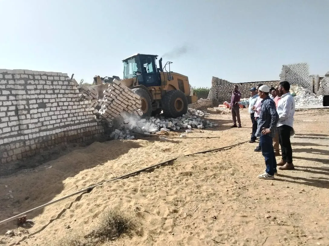 مرفق 2561