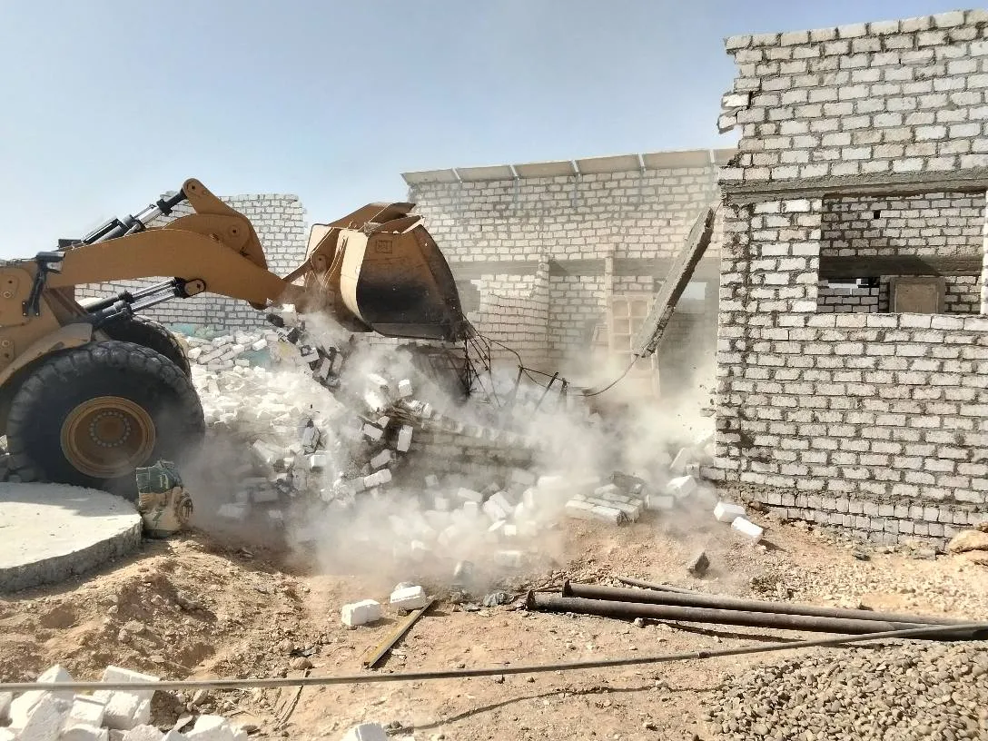 مرفق 2562