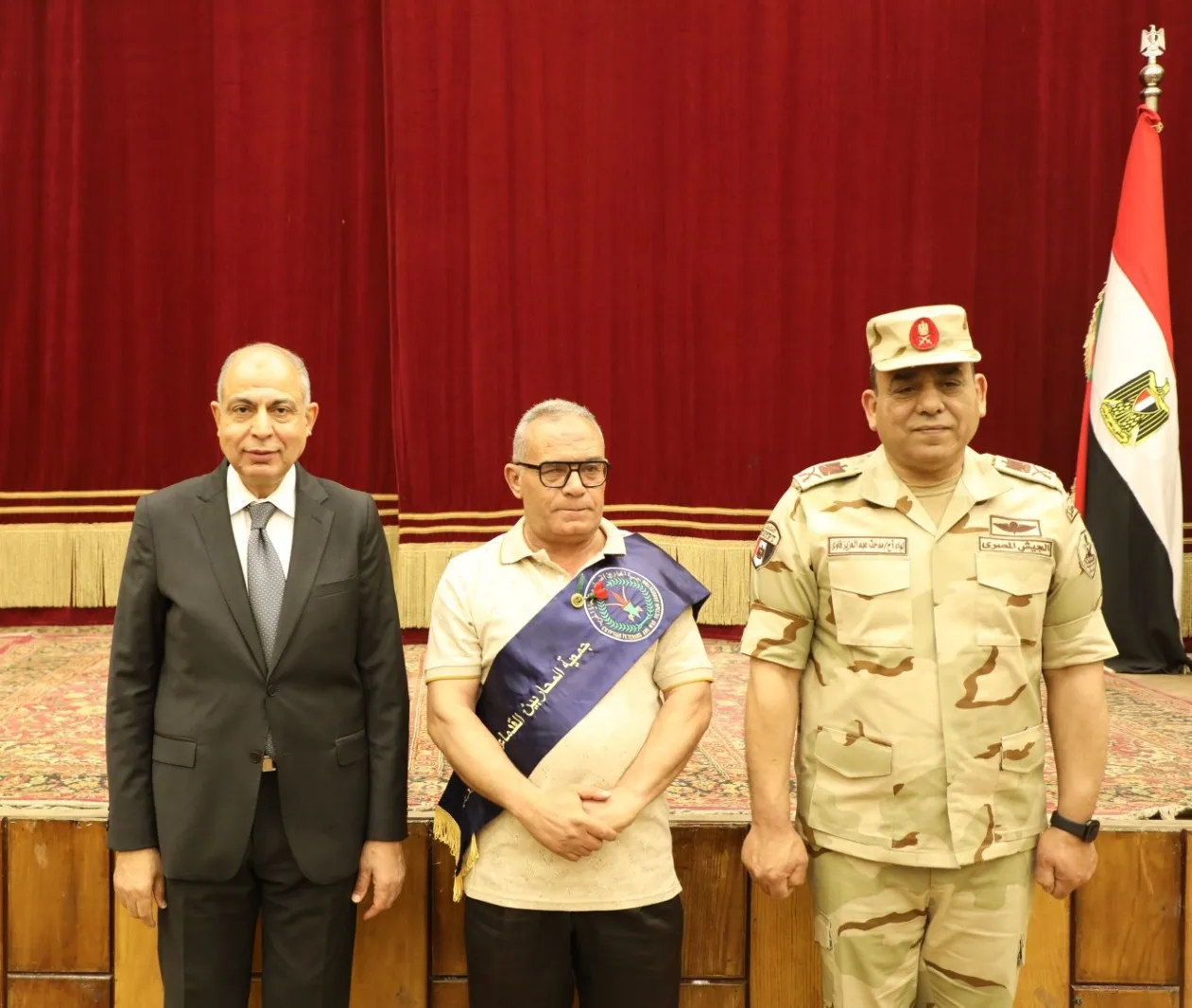 مرفق 2567