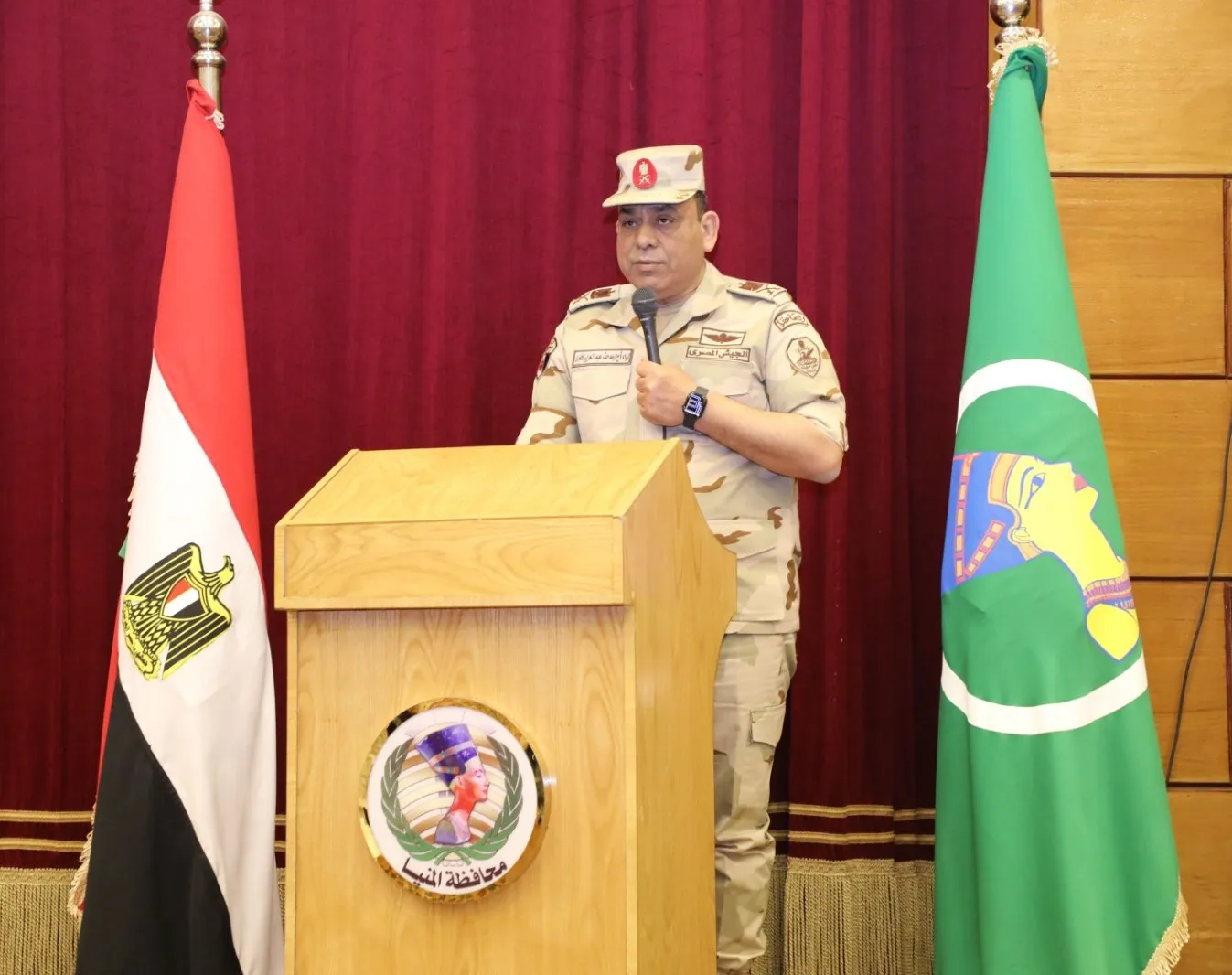 مرفق 2569