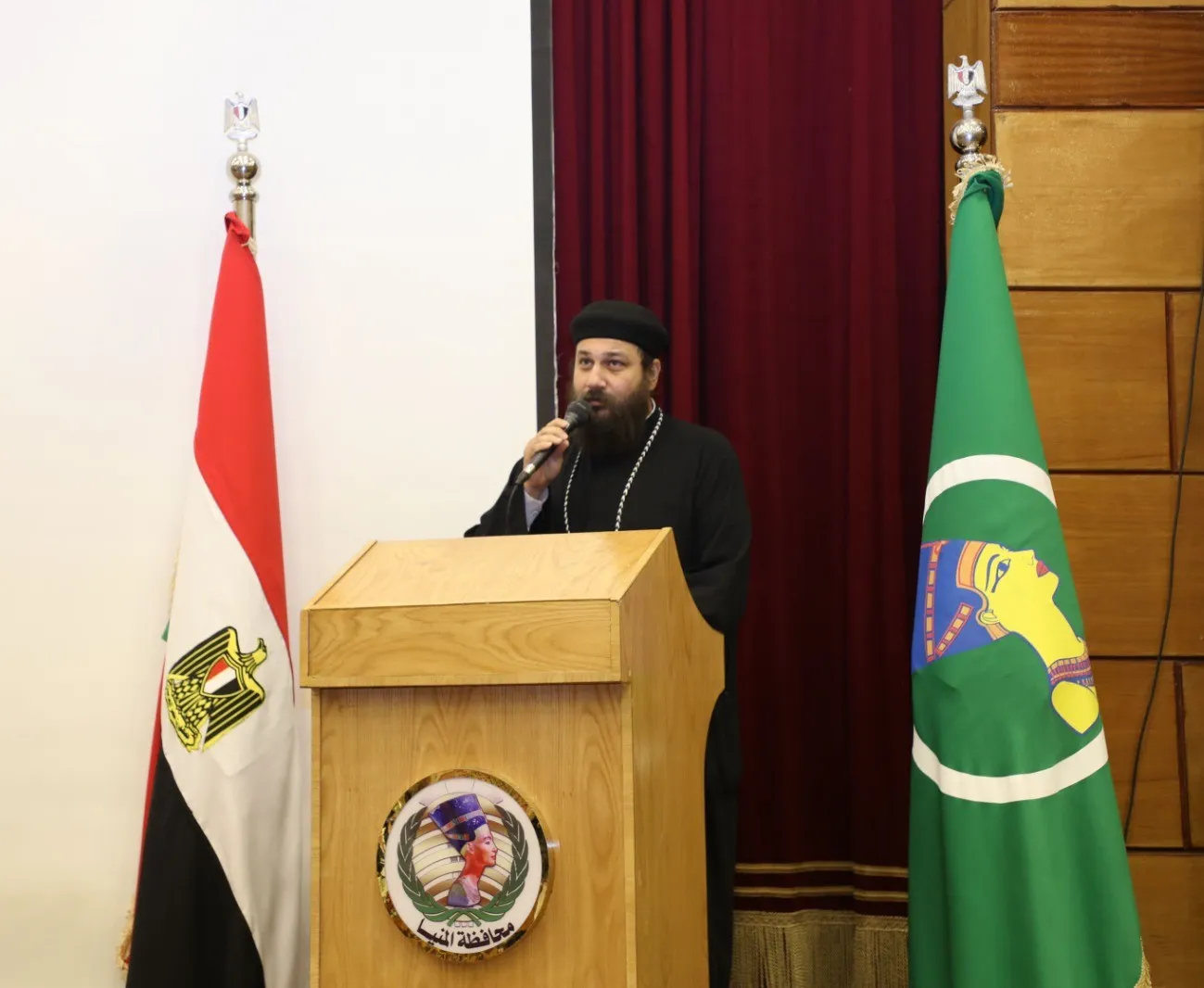 مرفق 2570