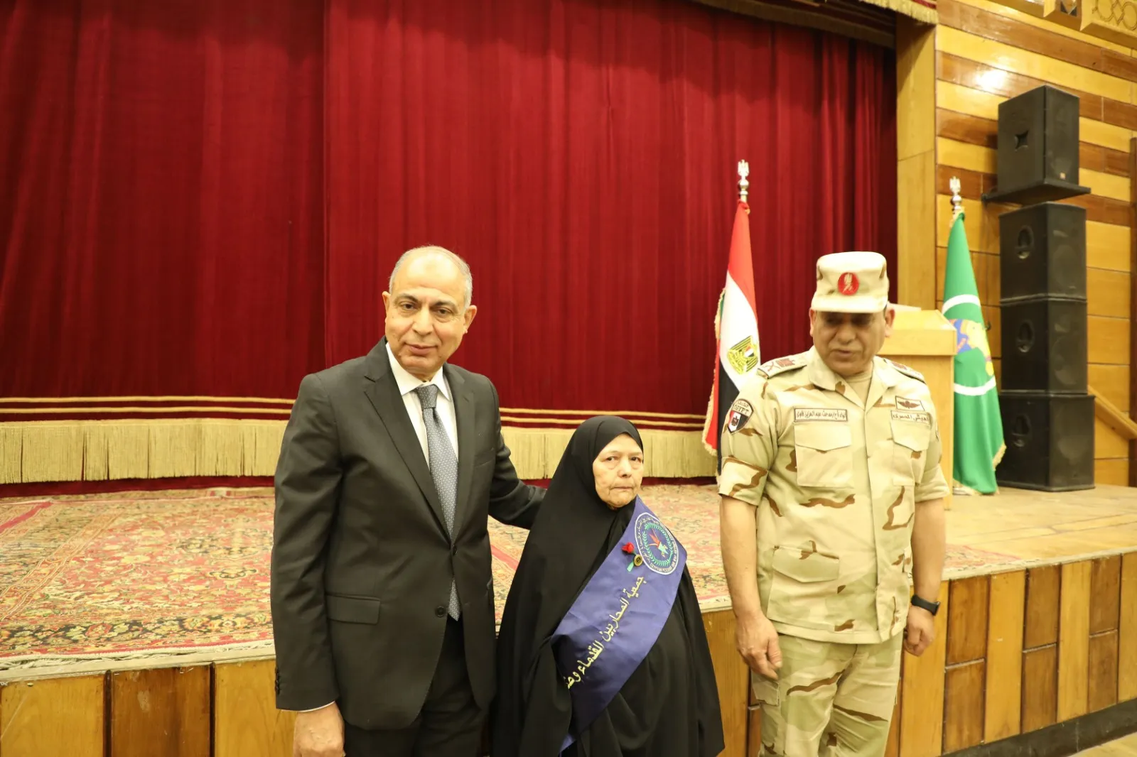مرفق 2572