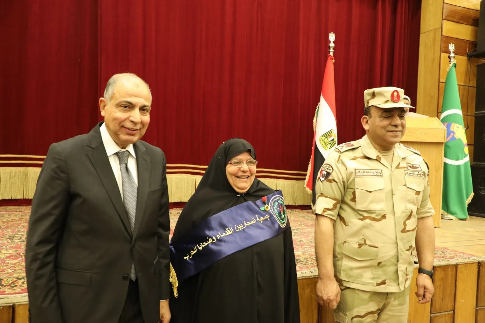مرفق 2573