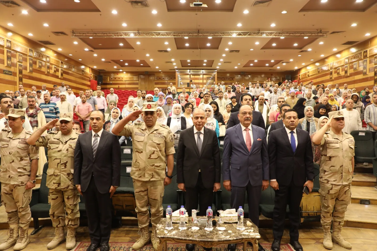 مرفق 2575