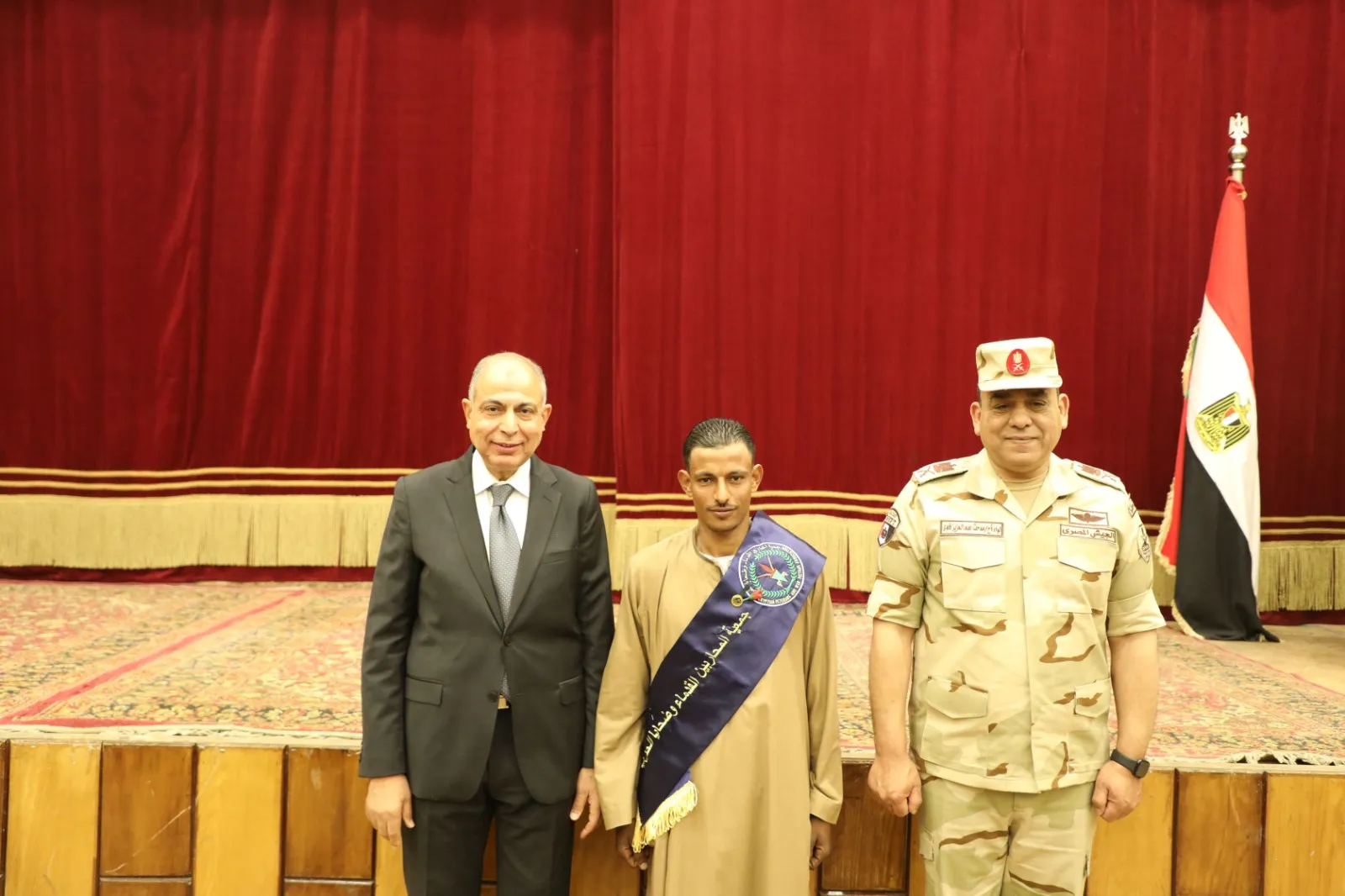 مرفق 2576