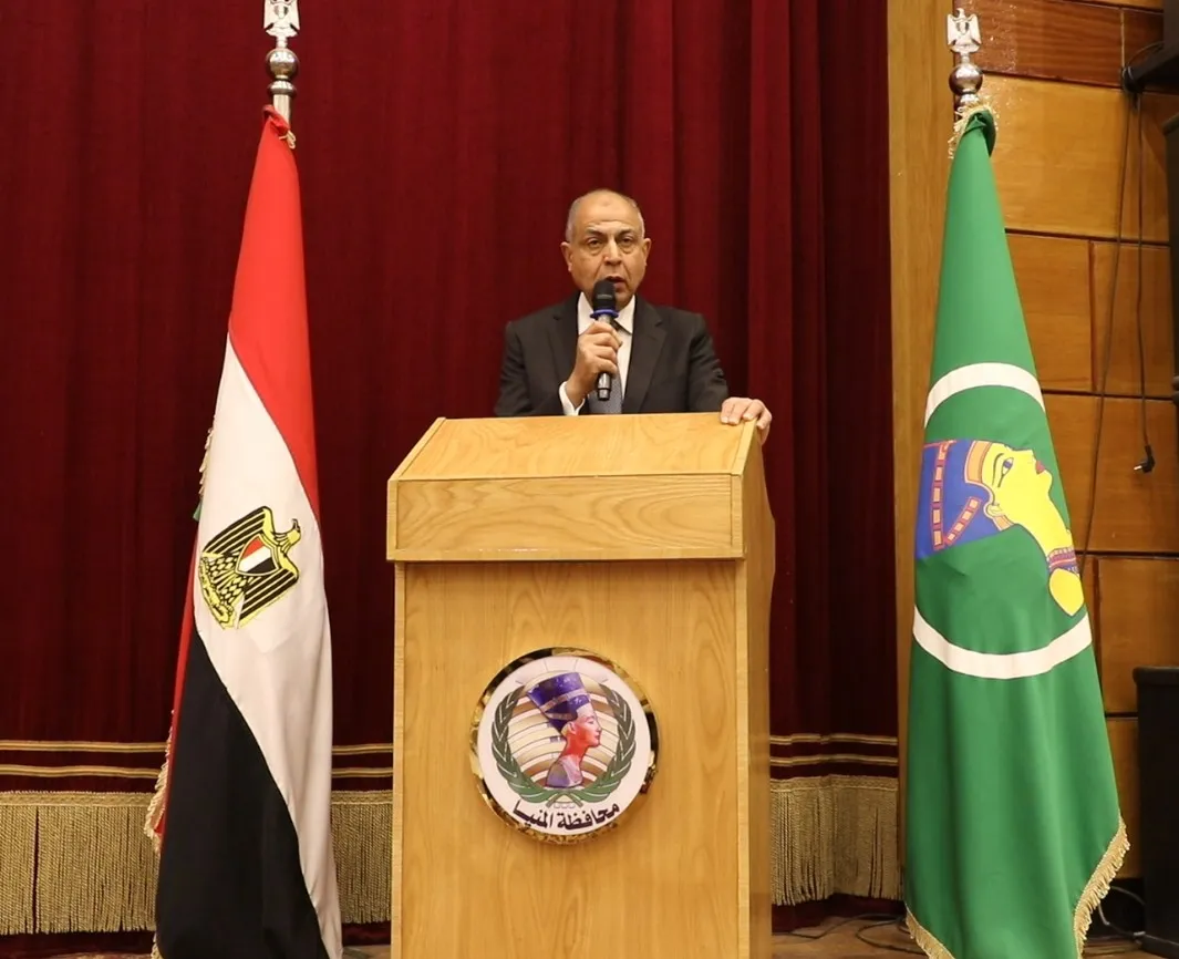 مرفق 2578
