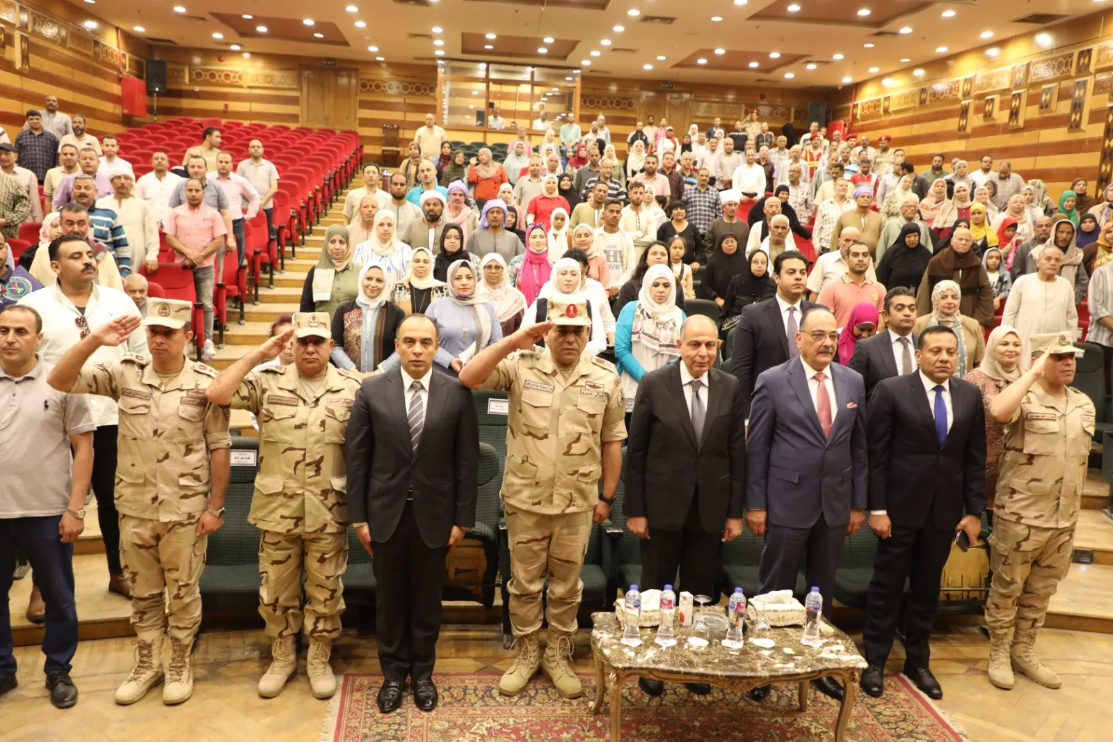 مرفق 2579