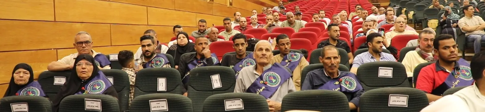 مرفق 2583