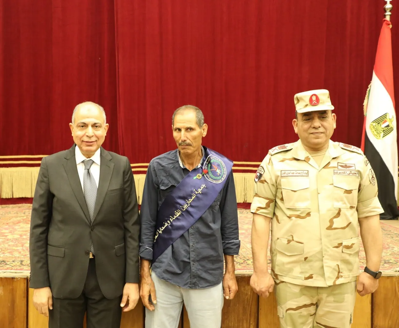 مرفق 2584