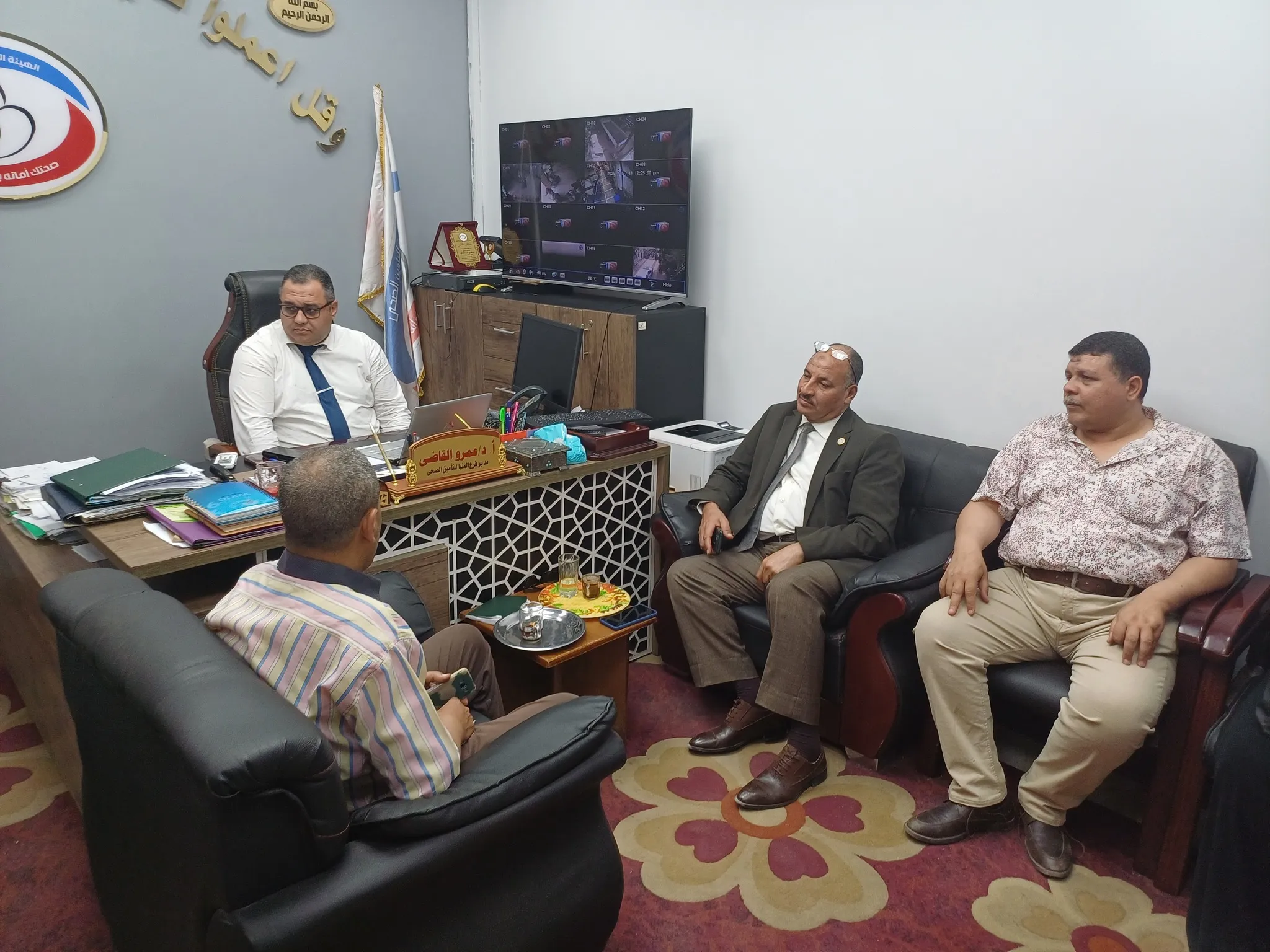 مرفق 2589