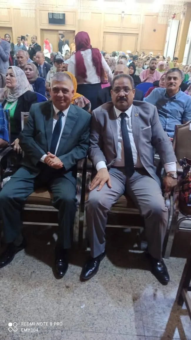 مرفق 2595