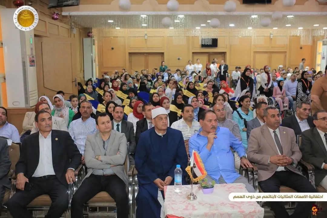 مرفق 2597