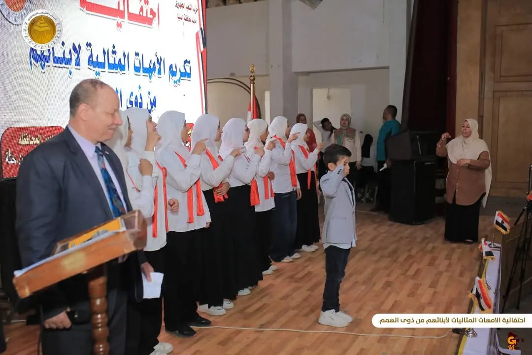 مرفق 2605