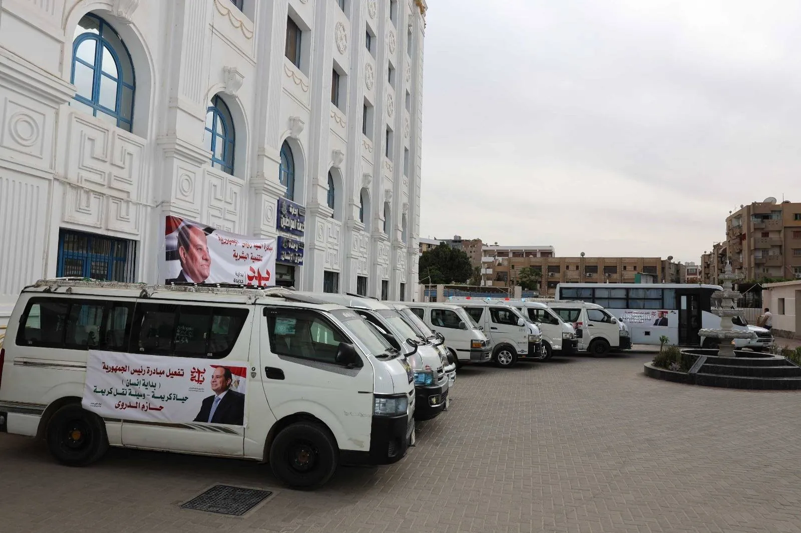 مرفق 2615