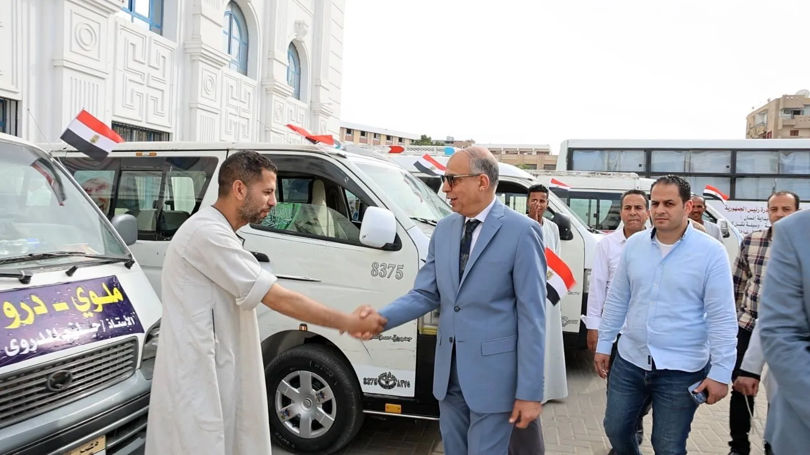 مرفق 2616