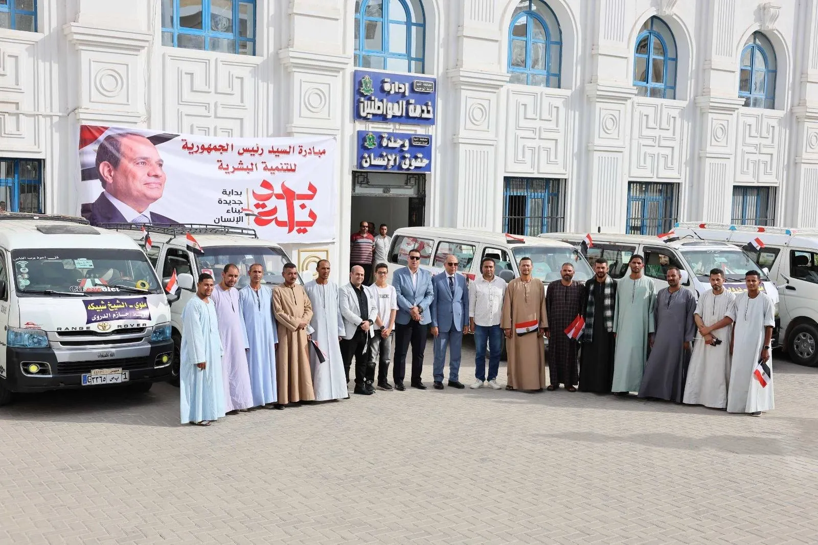 مرفق 2617