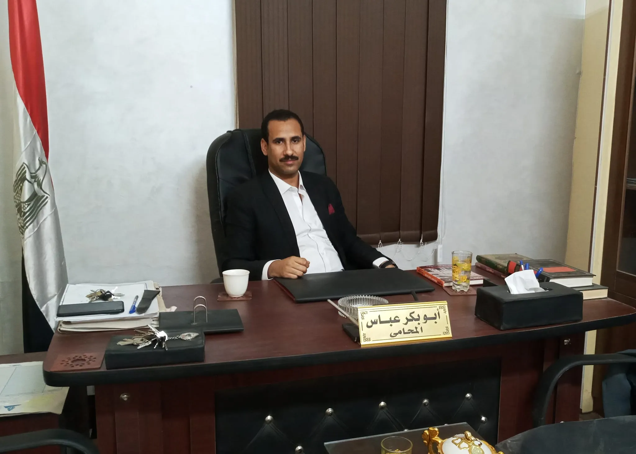 مرفق 2619