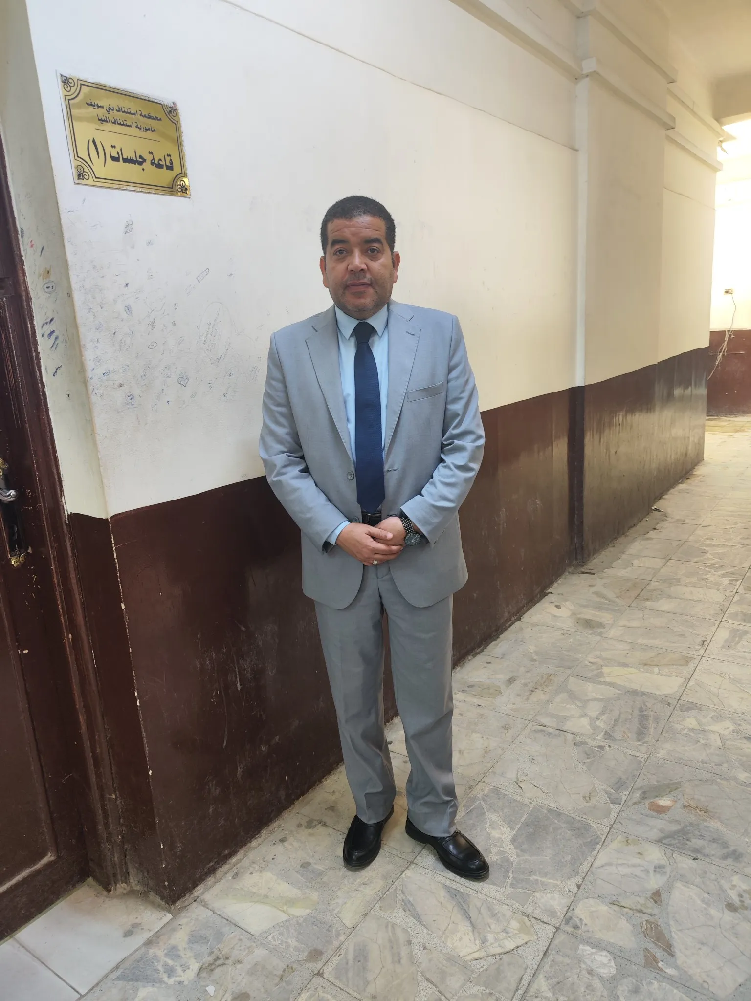 مرفق 2621