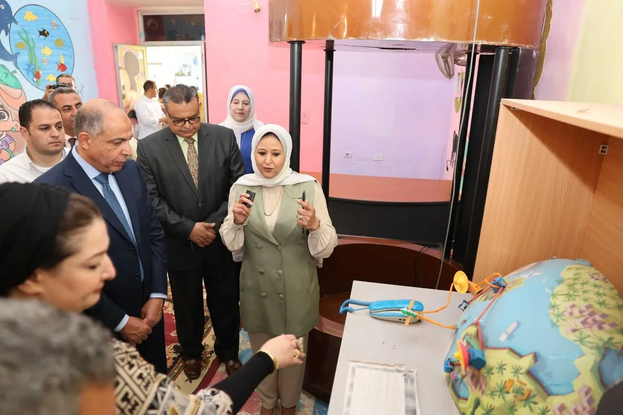 مرفق 2623