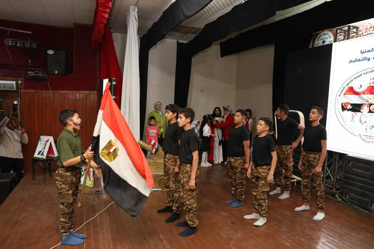 مرفق 2624