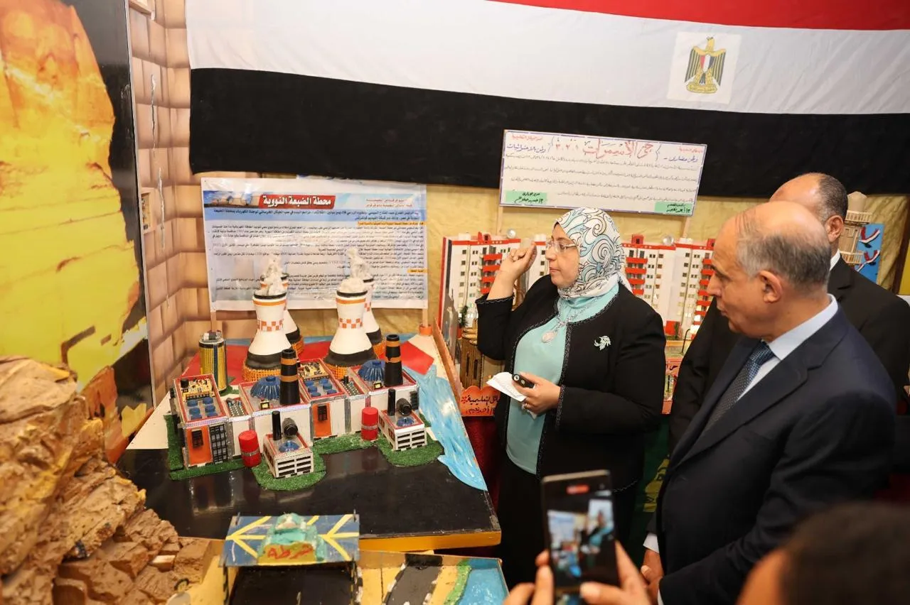 مرفق 2629