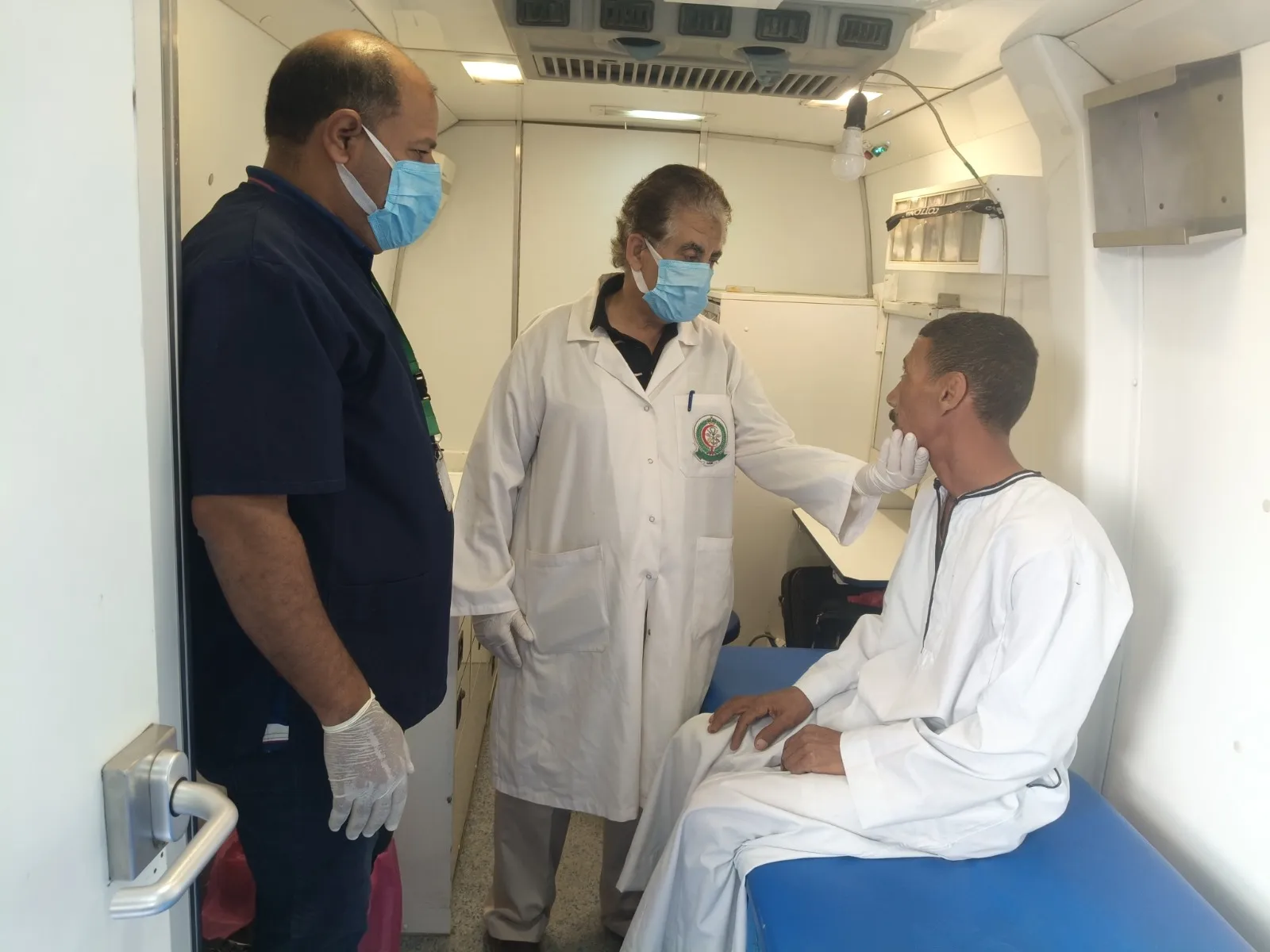مرفق 2635