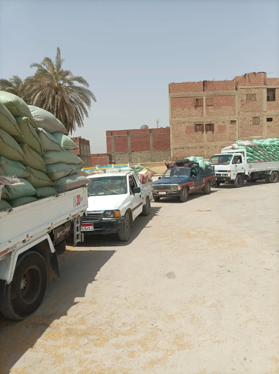 مرفق 2641