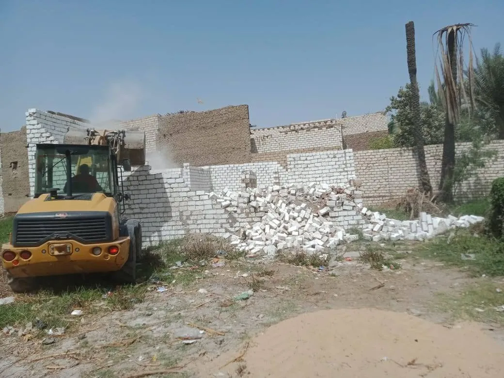 مرفق 2650