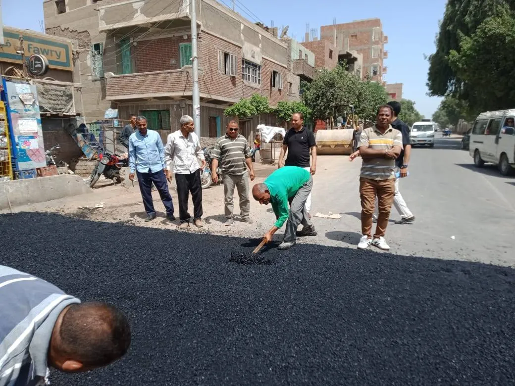 مرفق 2653