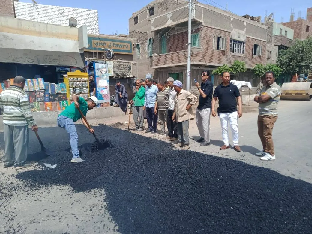 مرفق 2654