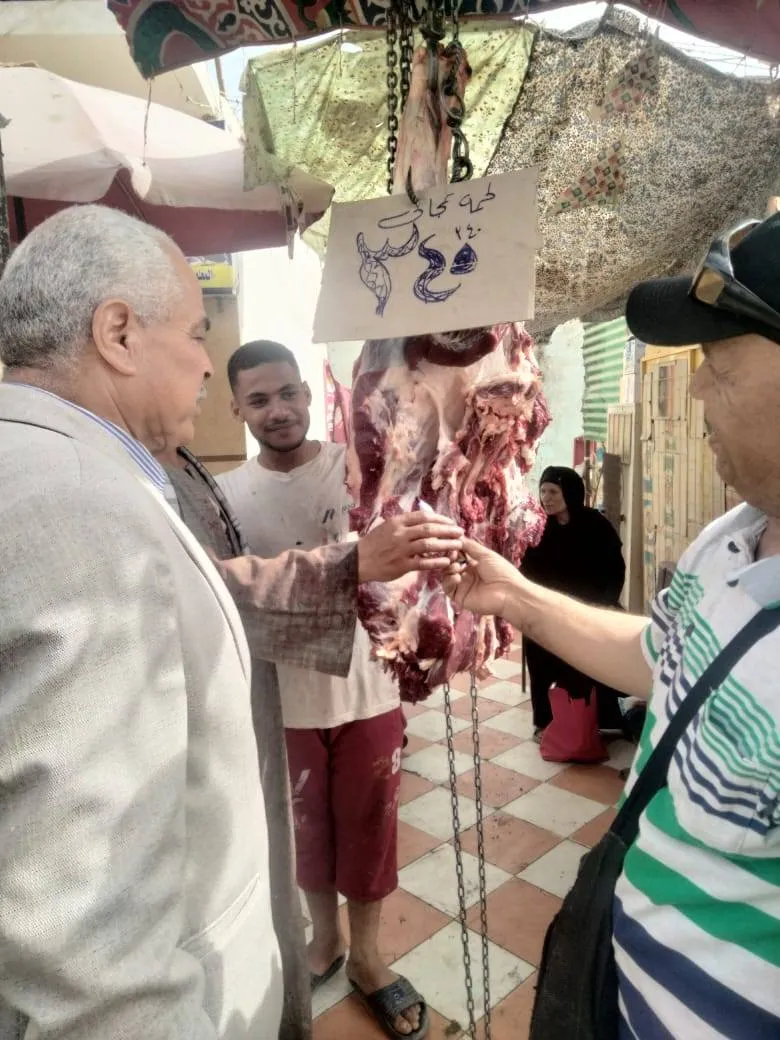 مرفق 2655