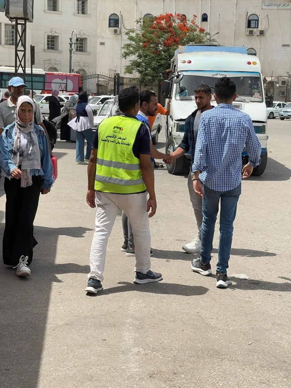مرفق 2663