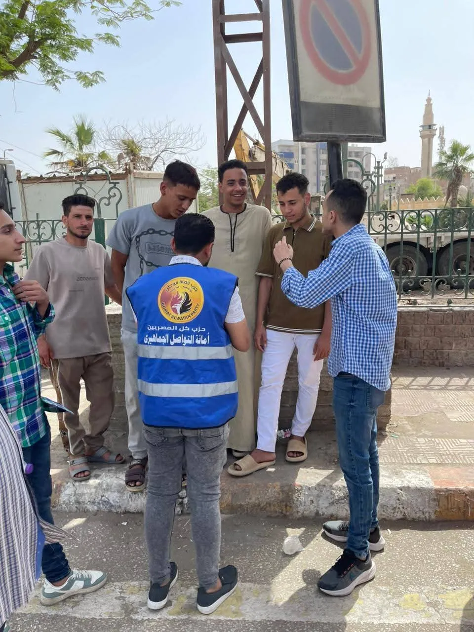 مرفق 2670
