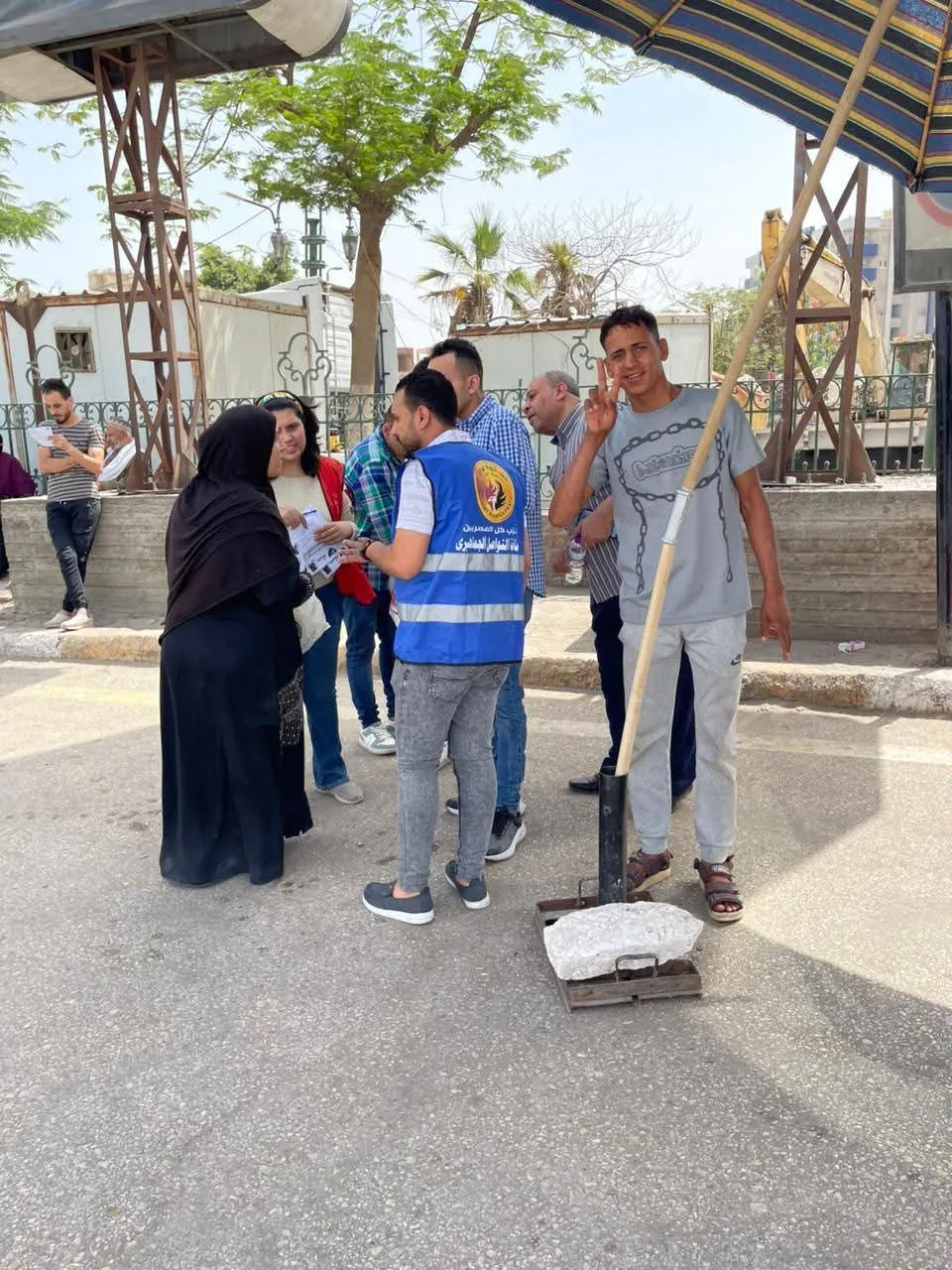مرفق 2675