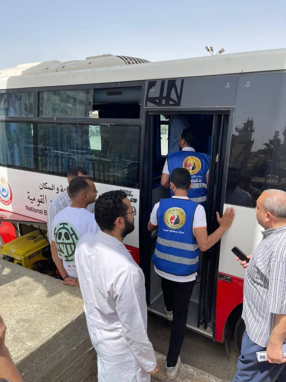 مرفق 2676