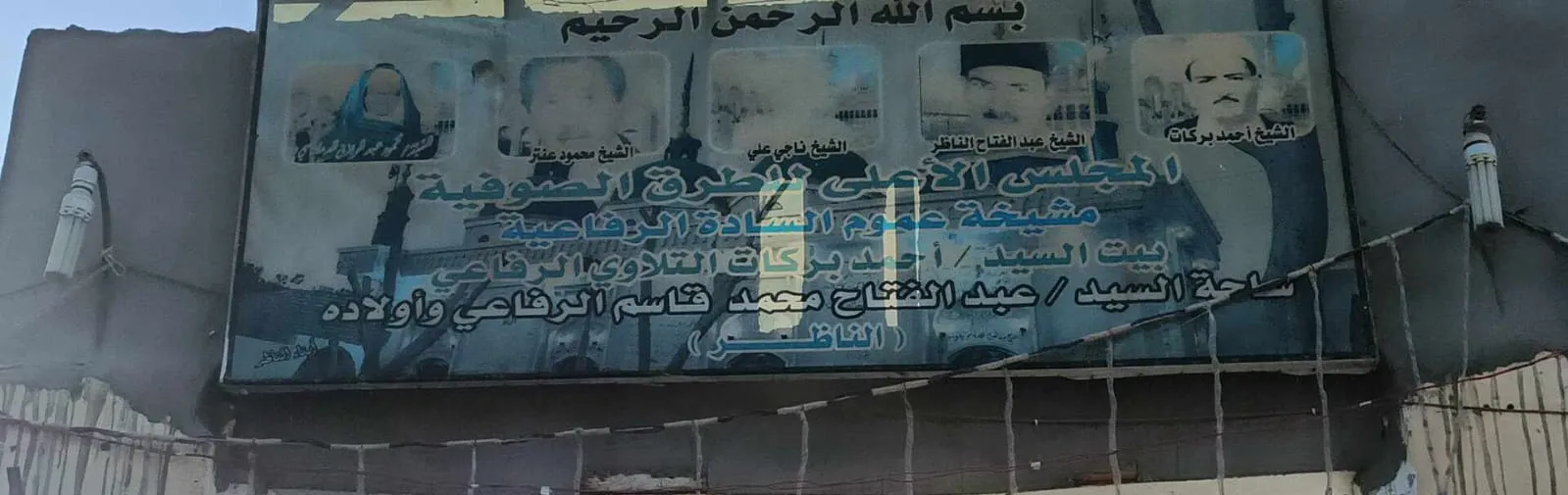 مرفق 2682