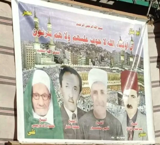 مرفق 2683
