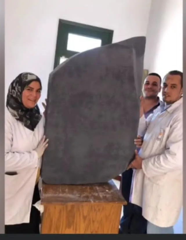 مرفق 2730