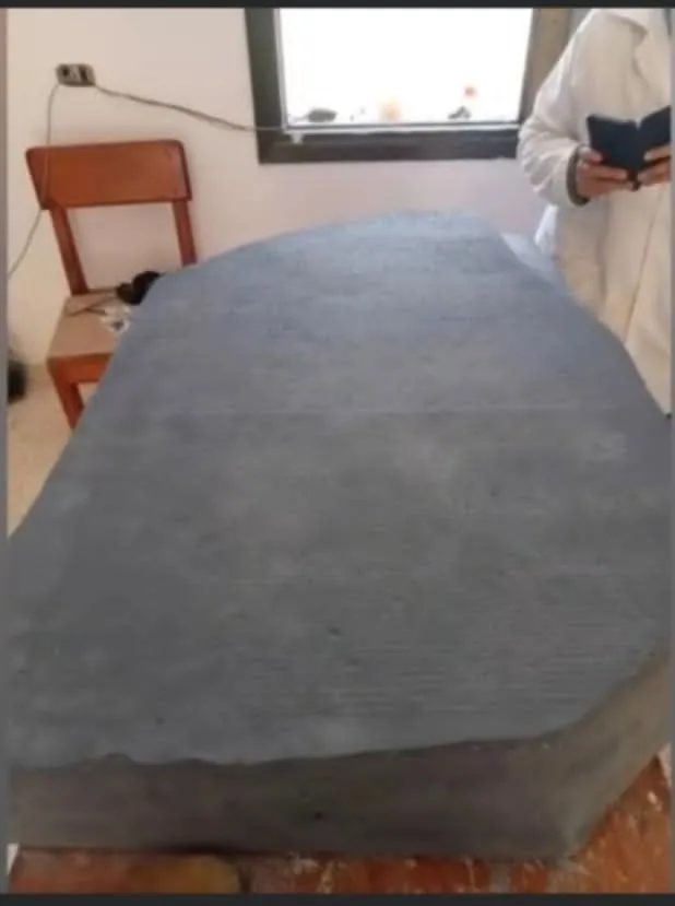 مرفق 2732