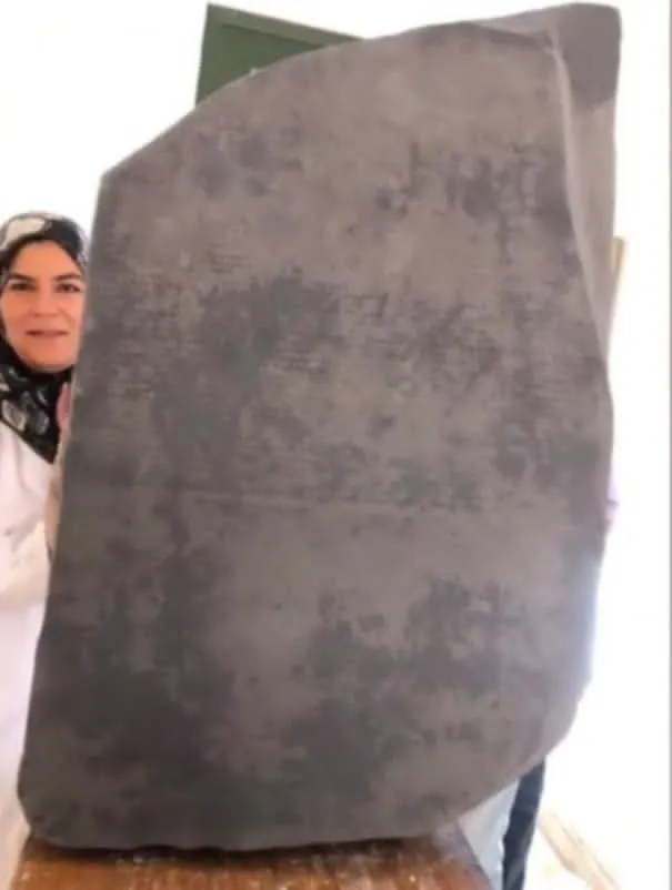 مرفق 2739