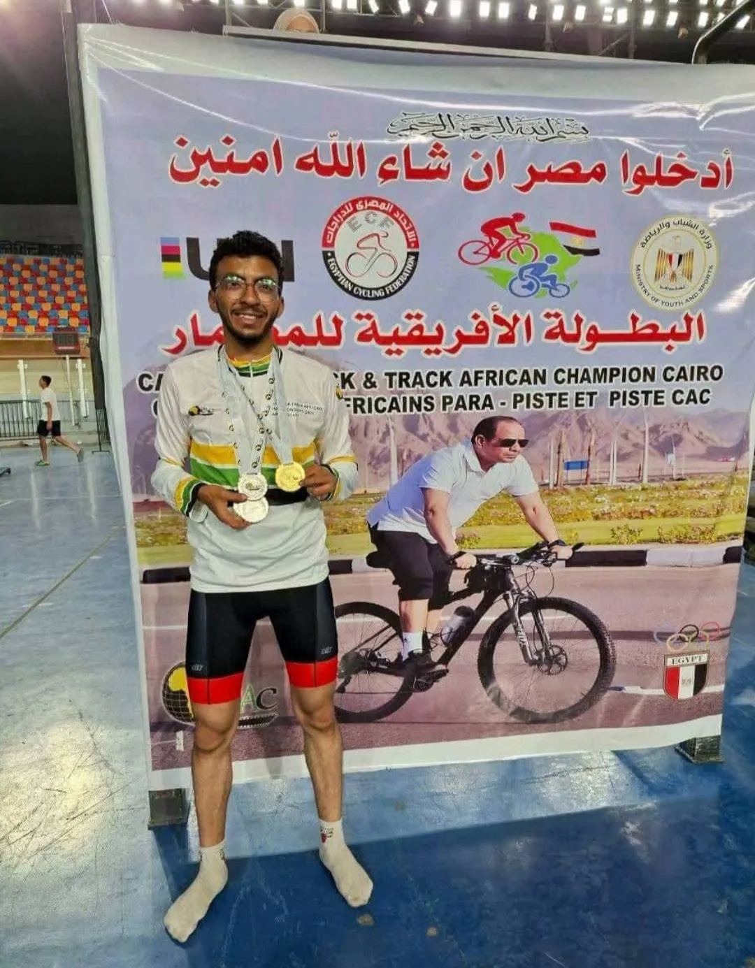 مرفق 2753