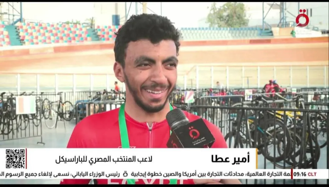 مرفق 2755