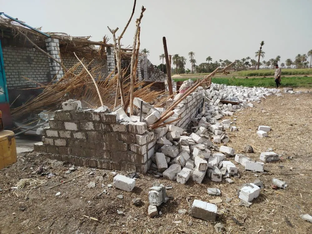 مرفق 2757